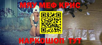 дмт Волжский