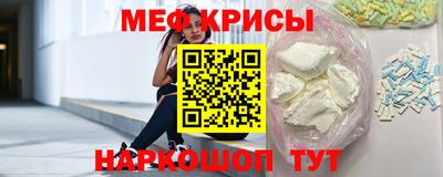 прущий лед Волжск