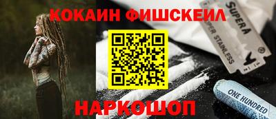 дмт Волжский
