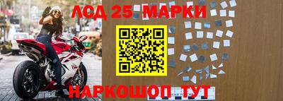 mix Волгодонск