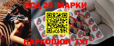 mix Волгодонск