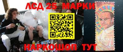 дмт Волжский