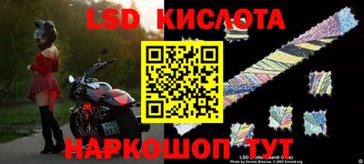 mix Волгодонск
