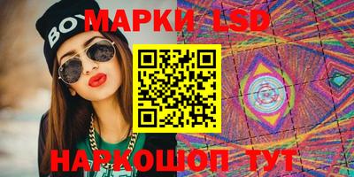 дмт Волжский