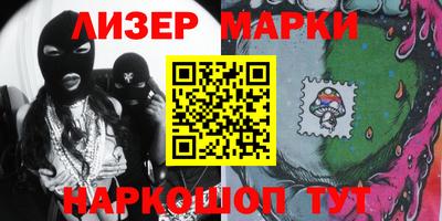 прущий лед Волжск