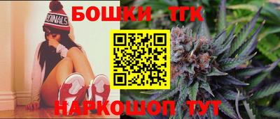 дмт Волжский