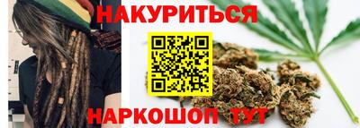 mix Волгодонск