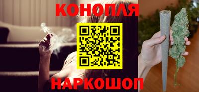 дмт Волжский
