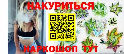 дмт Волжский