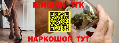 mix Волгодонск