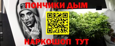 дмт Волжский