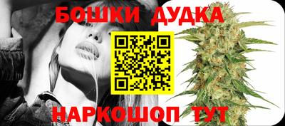 дмт Волжский