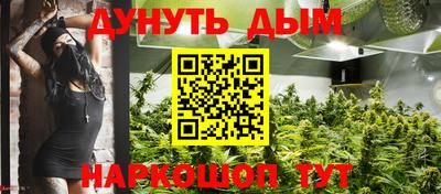 прущий лед Волжск