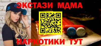 дмт Волжский
