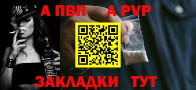 дмт Волжский