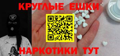 дмт Волжский