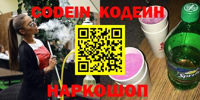 дмт Волжский