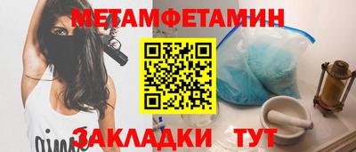 mix Волгодонск