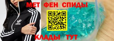 mix Волгодонск