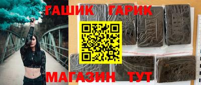 mix Волгодонск
