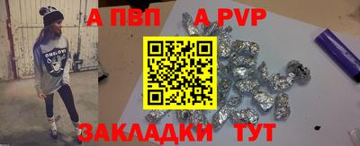 дмт Волжский