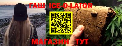 дмт Волжский
