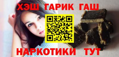 mix Волгодонск