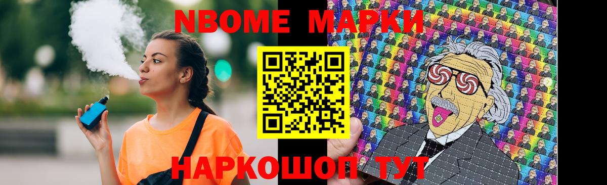 Канабис  Гашиш  NBOMe  Меф МЯУ МЯУ   Бугуруслан  Вход с VPN 