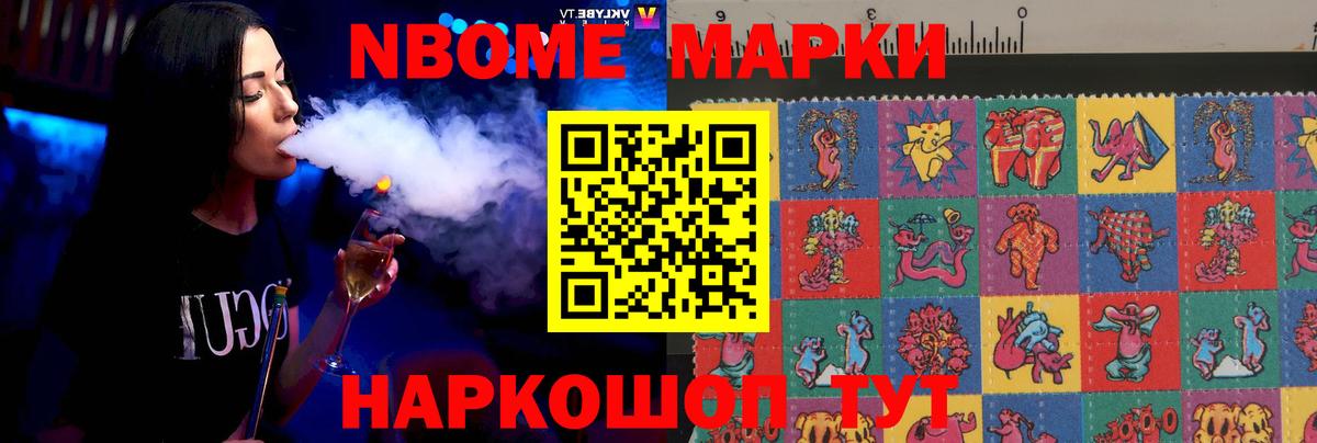Бугуруслан  Лсд 25 экстази кислота  ЛСД экстази  Вход с VPN 