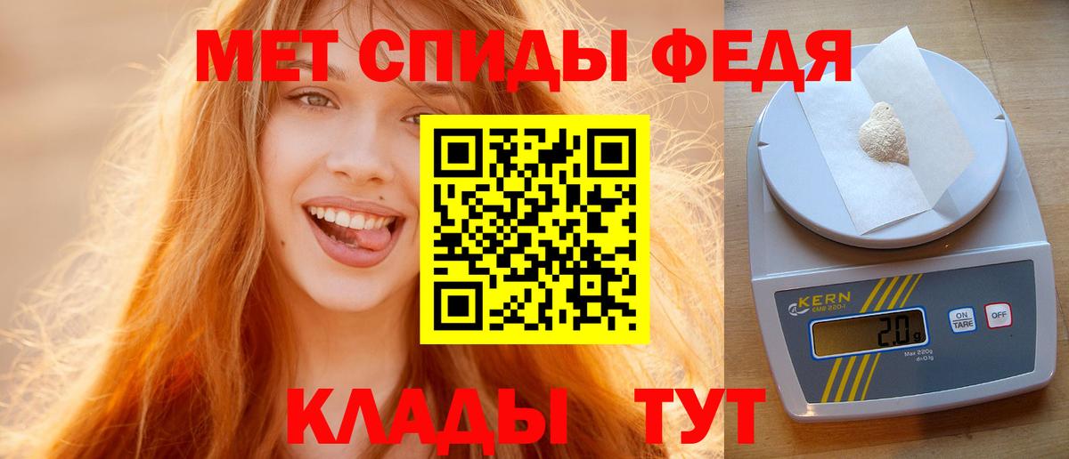  COCAIN Бугуруслан
